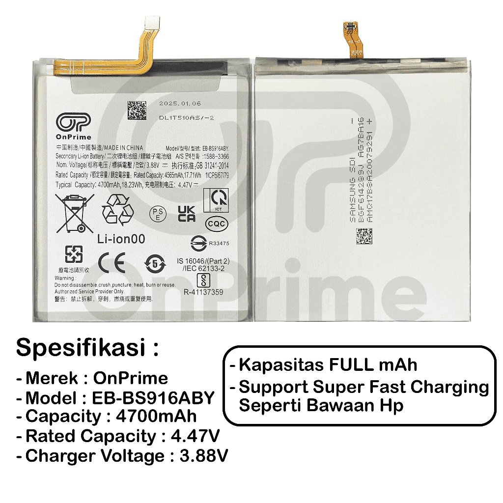 OnPrime Baterai Samsung Galaxy S23 Plus EB-BS916ABY
